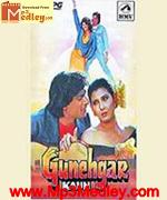 Gunehgar Kaun 1991 song download